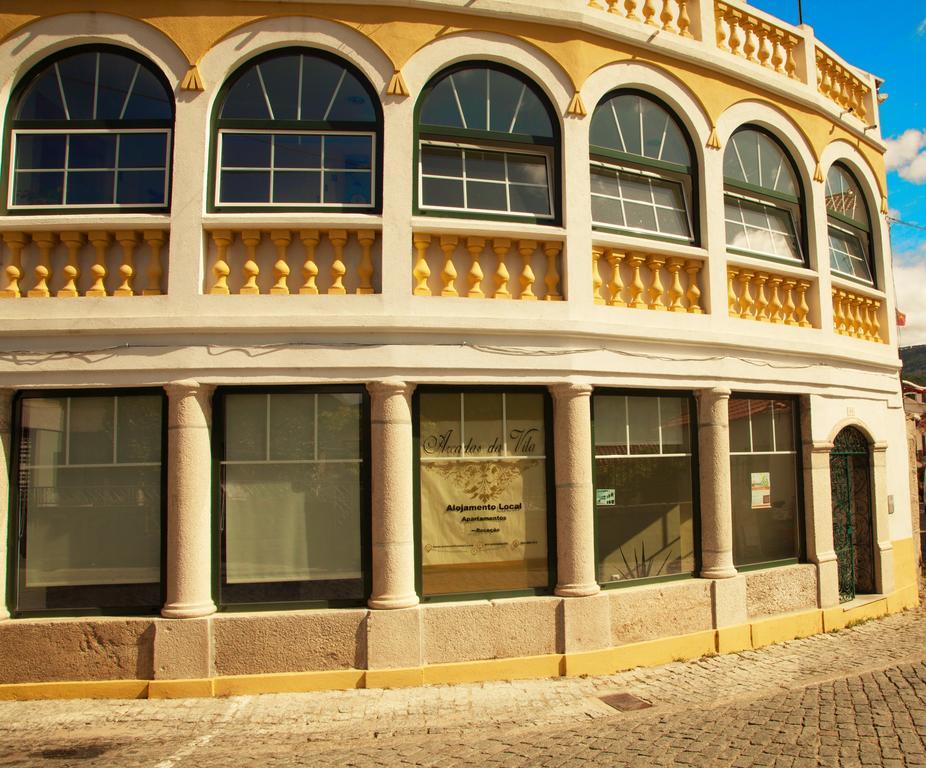 Arcadas Da Vila Manteigas Luaran gambar